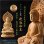 画像1: 仏像【天然木桧無垢・一本彫り：台座一体型楕円型丸台座桃形光背　コンパクト仏像　釈迦如来　曹洞宗・臨済宗の御本尊】仏壇　仏具　手元供養　仏さま　御本尊　守り本尊　木彫り仏像　送料無料 (1)