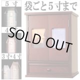 画像: 袋ごと５寸までOK【ペット仏壇・天使１６号・紫檀調】メモリアルBOX、【ペット供養】【ペット納骨】【ペット分骨】