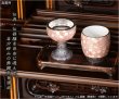 画像8: 国産 有田焼高級仏具【四季めぐり 桜ろまん 茶湯器単品】湯飲み 仏壇・仏具 現代調仏具