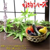 画像: お盆用品【好物シリーズ：お供え野菜ローソク　盛り付けカゴ付】お盆飾り　仏壇用仏具　お灯明　供養　ろうそく　蝋燭　お盆　お彼岸　命日