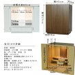 画像14: 【ご本尊＋大蓮仏具セット（白）＋掛軸留め】仏具込み価格でお得・【初音18号　仏具込み】白（ホワイト）送料無料