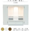 画像9: 【ご本尊＋大蓮仏具セット（白）＋掛軸留め】仏具込み価格でお得・【初音18号　仏具込み】白（ホワイト）送料無料