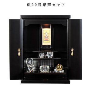 画像: 【クレア本尊＋クリスタル5具足＋たまゆらリン】仏具込み・ミニモダン仏壇【偲20号・艶あり黒檀調】送料無料