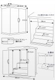 画像13: モダン仏壇【現代調リビング仏壇：桜華（おうか）・ウォールナット杢20号】小型仏壇　家具調仏壇　送料無料