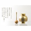 画像2: 国産仏具【高級おりん・久乗りん：希翔（きしょう）1.5寸　金バレル 】送料無料 仏壇仏具 おりん リン 鐘 鈴 磬