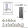 画像14: モダン仏壇【省スペース型・巻き戸扉：シェール　重ね40号ワイド　ホワイト】仏壇・仏具　現代調仏壇　モダン仏壇　家具調仏壇　仏具付き仏壇　スライド式　蛇腹　オーク材　送料無料