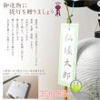 画像9: 限定品　お盆提灯【八女提灯：回転筒付　PC黒蒔絵　一重張11号　芙蓉】盆ちょうちん　行灯　盆用品　お盆飾り　新盆　初盆　色柄提灯　花柄提灯　迎え火　送り火　送料無料