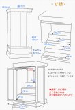 画像15: 仏壇【伝統型仏壇　屋久杉総杢：内蔵式経机装備　楠川（くすかわ）43-18胴長タイプ　高級オイル仕上げ】重ね仏壇　大型仏壇　送料無料