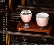 画像9: 国産 有田焼高級仏具【四季めぐり 乱舞釉吹ピンク 仏器・茶湯器セット】仏壇・仏具 仏飯器　ご飯 湯飲み 仏飯 現代調仏具　送料無料