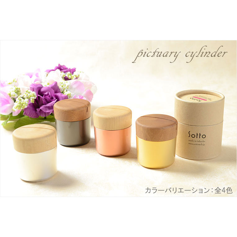 画像: 国産仏具【フォトスタンド付メモリアルボックス：pictuary　cylinder　ピンクゴールド】ミニ骨壷　手元供養　分骨　仏具　送料無料