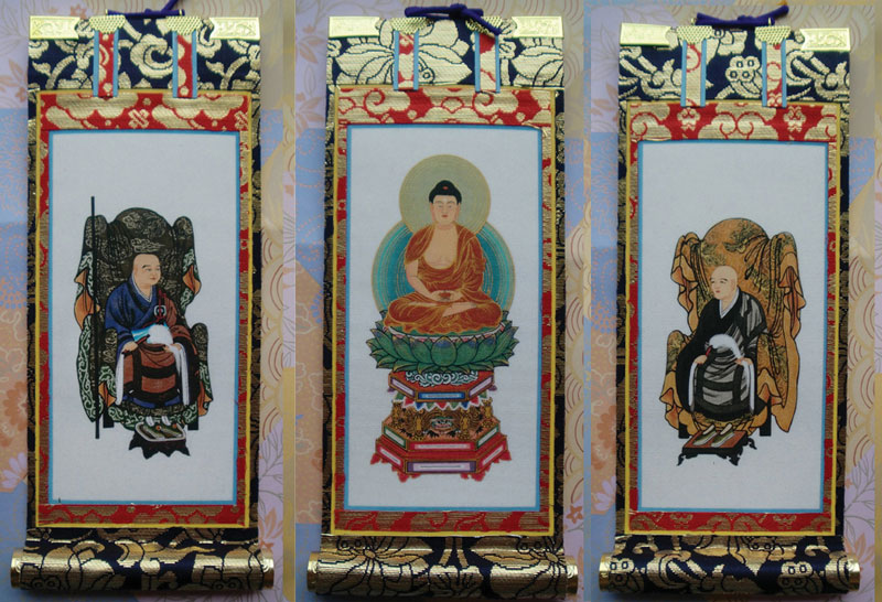 京都西陣・上仕立て絹本紙・曹洞宗掛軸掛軸・3枚セット・極豆代 - 仏壇